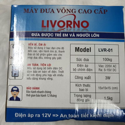 Máy đưa võng tự động cao cấp Livorno LVR01 - Hàng chính hãng