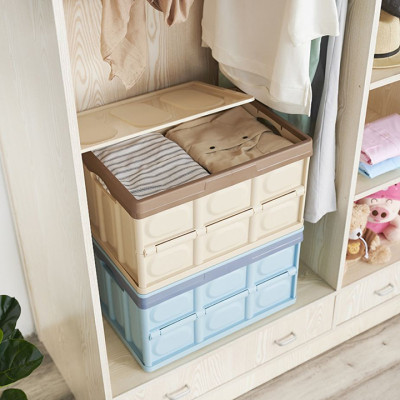 Hộp Đựng Đồ Để Cốp Xe Ô Tô Gấp Gọn | Hộp Đựng Đồ Để Xe Ô Tô Bằng Nhựa Gấp Gọn Tiện Dụng, Chống Nước, Gấp Gọn Không Tốn Diện Tích