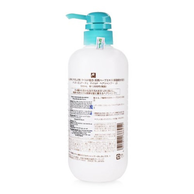 Dầu gội Naris Purece Mild Hair Shampoo LS 550ml/ 1 chai