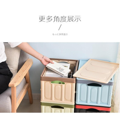 Thùng Chữ Nhật Đựng Đồ Gấp Gọn Đa Năng