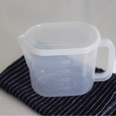 Hộp đựng thực phẩm nhựa PP Nakaya 1L