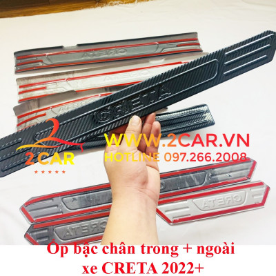 Ốp bậc cửa, nẹp bước chân trong, ngoài CARBON xe Hyundai Creta 2022- 2023, vân CACBON cao cấp