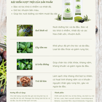 Dầu gội đầu thảo dược Dokbuaku Serum Herbal dành cho tóc duỗi và nhuộm - 450ml