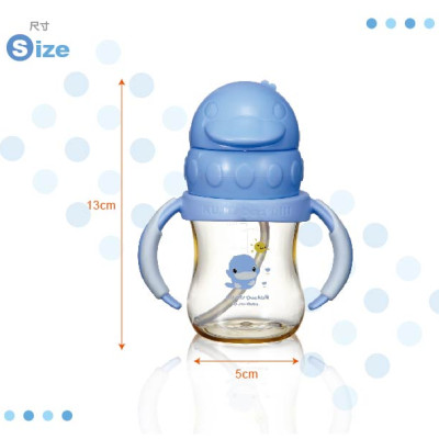 BÌNH UỐNG NƯỚC ỐNG HÚT CÓ TAY CẦM NHỰA PPSU KUKU KU5881A -140ML