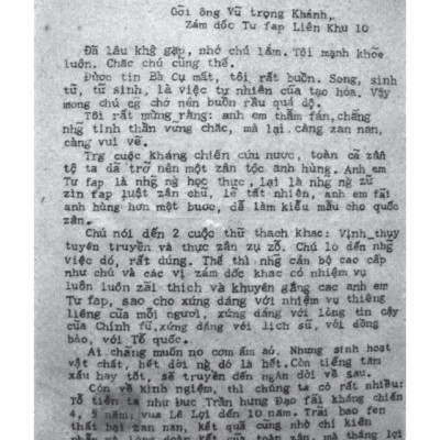 Di Sản Hồ Chí Minh - Thư Riêng Của Bác Hồ