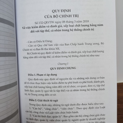 Sổ Tay Công Tác Đảng
