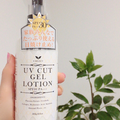 SỮA CHỐNG NẮNG TOÀN THÂN S SELECT UV CUT GEL LOTION (300G)