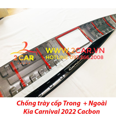 Ốp chống trầy cốp, ốp nẹp cốp sau carbon xe Kia Carnival 2021- 2022- 2023 vân Cacbon cao cấp