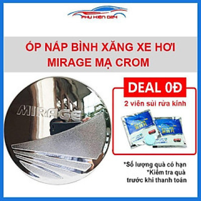 Ốp nắp bình xăng Mirage mạ crom chống trầy trang trí ô tô