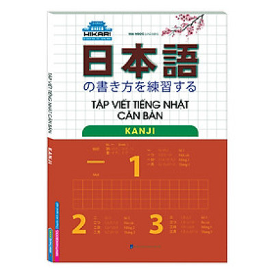 Hikari - Tập Viết Tiếng Nhật Căn Bản Kanji