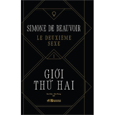 Giới Thứ Hai