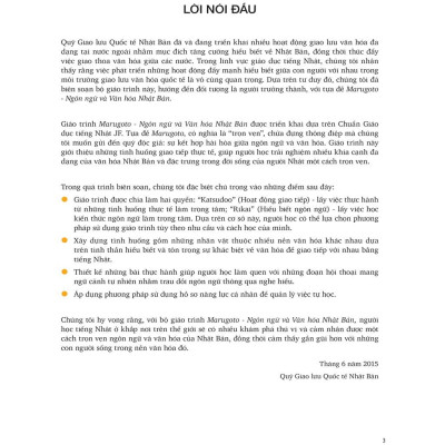 Marugoto Ngôn ngữ và Văn hóa Nhật Bản  Trình Độ SơTrung cấp A2/B1 - Bản Quyền