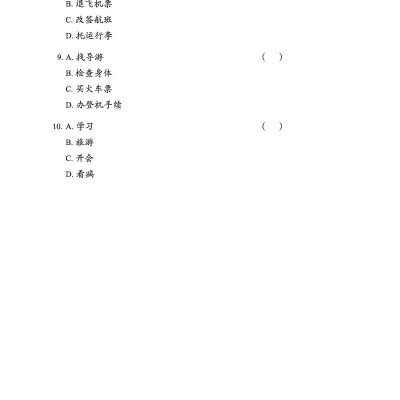 Giáo Trình Tiếng Trung Tăng Cường (Khổ Lớn - In Màu) - Giáo Trình Nghe 4 (Học Kèm Khóa Học Trực Tuyến Miễn Phí, Tặng File Nghe MP3)