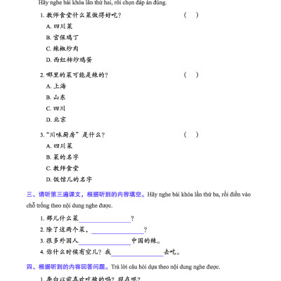 Giáo Trình Tiếng Trung Tăng Cường (Khổ Lớn - In Màu) - Giáo Trình Nghe 2 (Học Kèm Khóa Học Trực Tuyến Miễn Phí, Tặng File Nghe MP3)