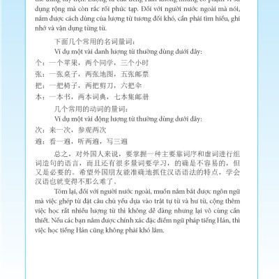 Ngữ Pháp Tiếng Hán Thực Hành - Tập 1 - Trình Độ Sơ Cấp-Trung Cấp (Tái Bản 2023)