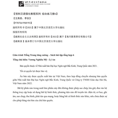 Giáo Trình Tiếng Trung Tăng Cường - Bài Tập Tổng Hợp 6 (Tặng kèm Khóa học Online) 