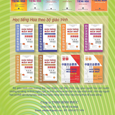 Bài Tập Luyện Dịch Việt Hoa (Tái Bản 2020)