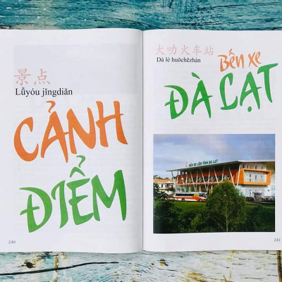 Sách- Combo gửi tôi thời Thanh Xuân song ngữ Trung việt có phiên âm MP3 nghe +  Du lịch Việt Nam Ẩm thực và cảnh điểm (in màu, có audio nghe, giấy ảnh c2)  có audio nghe+DVD tài liệu