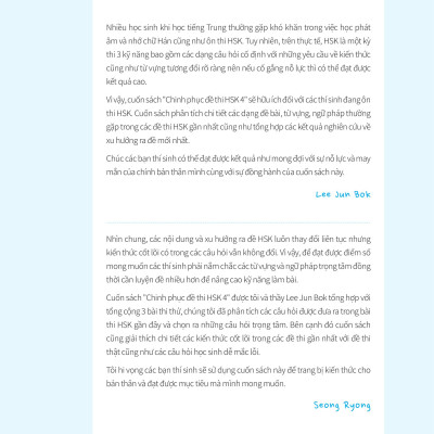 Chinh Phục Đề Thi HSK 4 (Kèm Giải Thích Ngữ Pháp Chi Tiết)