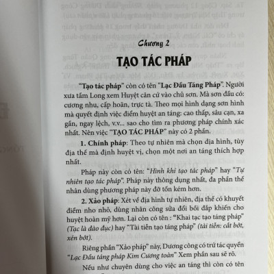 Quyết Địa Tinh Thư - Điểm Huyệt Bộ - Tập 2 - Võ Văn Ba