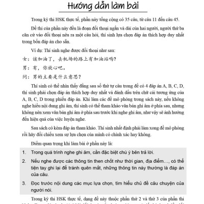 Luyện giải đề HSK4
