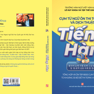 CỤM TỪ NGHỮ ÔN THI TOPIK I-II VÀ DỊCH THUẬT TIẾNG HÀN