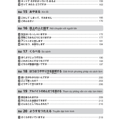 Tsunagu Nihongo Tiếng Nhật Kết Nối Sơ Cấp - Sách Giải Thích Ngữ Pháp (Phiên Bản Tiếng Việt) - Tsuji Azuko, Ozama Ai