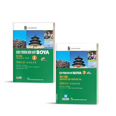 Combo 2 Giáo trình hán ngữ Boya Sơ cấp I