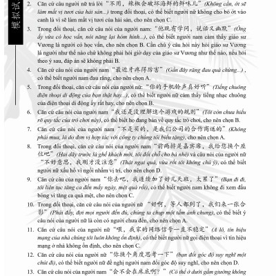 Combo 2 sách Luyện giải đề thi HSK cấp 5 có mp3 nghe + Phân tích đáp án các bài luyện dịch Tiếng Trung +DVD tài liệu