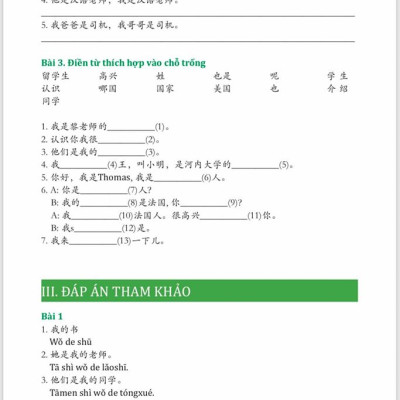 Combo 3 sách Bộ đề tuyển tập đề thi năng lực Hán Ngữ HSK 3 và đáp án giải thích chi tiết +Giải mã chuyên sâu ngữ pháp HSK giao tiếp tập 1 +DVD