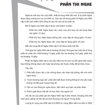 Combo 2 sách: Từ điển chủ điểm Hán Việt chuyên nghành + Luyện thi HSK cấp tốc tập 3 - Cấp 5+6 (kèm CD) +DVD 