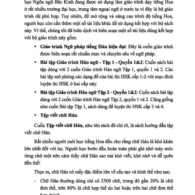 Tập Viết Chữ Hán - Dùng Với Bộ Giáo Trình Hán Ngữ - Tặng Video Học Viết Chữ Online