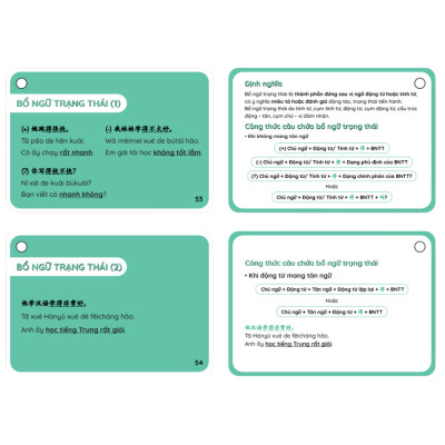 Flashcard Ngữ Pháp Tiếng Trung - 241 Cấu Trúc Ngữ Pháp Luyện Thi HSK 123456 - Bộ Thẻ Học Ngữ Pháp Tiếng Trung Cầm Tay - Phạm Dương Châu (Phiên bản màu sắc đặc biệt))