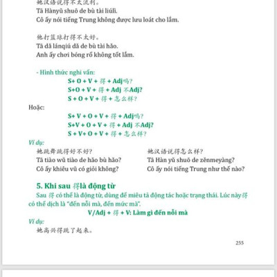 Combo 3 sách Bộ đề tuyển tập đề thi năng lực Hán Ngữ HSK 4 và đáp án giải thích chi tiết +Giải mã chuyên sâu ngữ pháp HSK giao tiếp tập 1+DVD