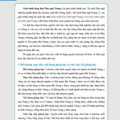 Giáo Trình Tổng Hợp Hán Ngữ Trung Y - Tặng Kèm File Nghe và Khóa Học Online