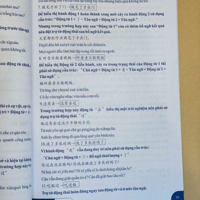 Combo 2 sách Từ điển hình ảnh Tam Ngữ Trung Anh Việt – Visual English Vietnamese Chinese Trilingual Dictionary +Bài tập luyện dịch tiếng ứng dụng (Sơ -Trung cấp, Giao tiếp HSK có mp3 nghe, có đáp án)+DVD tài liệu 