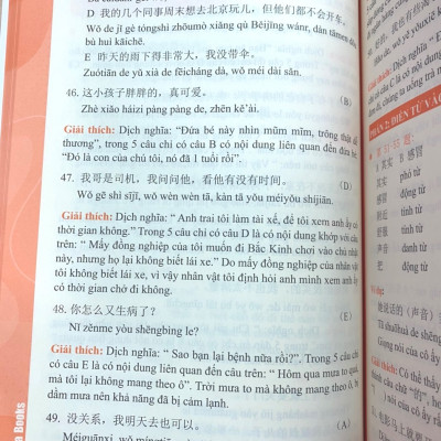 Combo 3 sách Bộ đề tuyển tập đề thi năng lực Hán Ngữ HSK 3 và đáp án giải thích chi tiết +Giải mã chuyên sâu ngữ pháp HSK giao tiếp tập 1 +DVD