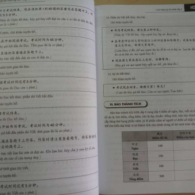 Sách - Combo: Luyện thi HSK cấp tốc tập 3 (tương đương HSK 5+6 kèm CD) + Hack nhanh kỷ năng nghe tiếng trung +DVD tài liệu