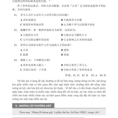 Combo 2 sách: 555 Lỗi sai thường mắc phải trong đề thi HSK (HSK 3 đến HSK 5)+ Luyện thi HSK cấp tốc tập 3 - tương đương HSK5+6 (kèm CD)