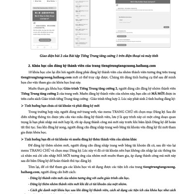 Giáo Trình Tiếng Trung Tăng Cường - Bài Tập Tổng Hợp 1 (Tặng kèm Khóa học Online)