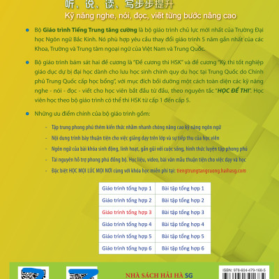 Giáo Trình Tiếng Trung Tăng Cường (Khổ Lớn - In Màu) - Giáo Trình Tổng Hợp 3 (Học Kèm Khóa Học Trực Tuyến Miễn Phí, Tặng File Nghe MP3) 