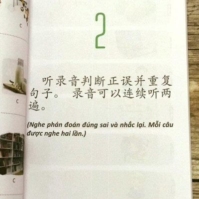 Combo 2 sách Luyện giải đề thi HSK cấp 5 có mp3 nghe + Hack nhanh kỹ năng nghe tiếng Trung+DVD tài liệu