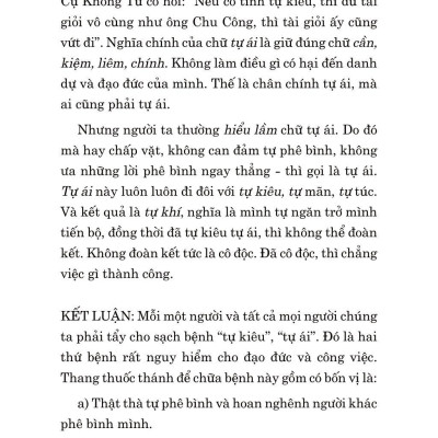 Di Sản Hồ Chí Minh - Khắc Sâu Lời Bác