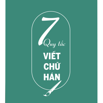 Siêu Vở Luyện Viết 214 Bộ Thủ Trong Tiếng Trung - Hỗ Trợ Học Chữ Hán Dành Cho Người Mới Học - Tiếng Trung Dương Châu