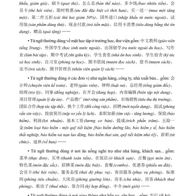 Combo 2 sách Luyện giải đề thi HSK cấp 5 có mp3 nghe + Bài Tập Củng Cố Ngữ Pháp HSK – Cấu Trúc Giao Tiếp & Luyện Viết HSK 4-5 Kèm Đáp Án + DVD tài liệu