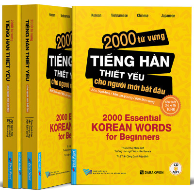 2000 Từ Vựng Tiếng Hàn Thiết Yếu Cho Người Mới Bắt Đầu (Tặng Kèm CD)