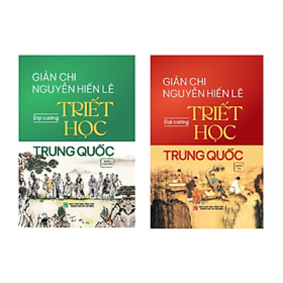 Đại Cương Triết Học Trung Quốc (Hộp 2 Cuốn): Quyển Hạ + Quyển Thượng