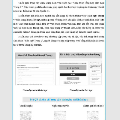 Giáo Trình Tổng Hợp Hán Ngữ Trung Y - Tặng Kèm File Nghe và Khóa Học Online