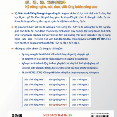Giáo Trình Tiếng Trung Tăng Cường - Bài Tập Tổng Hợp 6 (Tặng kèm Khóa học Online) 