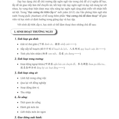 Sách - combo: Luyện thi HSK cấp tốc tập 3 (tương đương HSK 5+6 kèm CD) + 999 bức thư viết cho chính mình song ngữ Trung việt có phiên âm mp3 nghe + DVD tài liệu